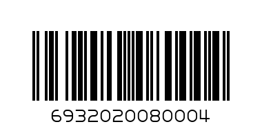 запалка златен хамелеон - Баркод: 6932020080004