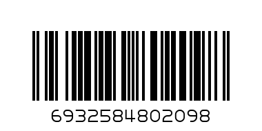 Комплект инструменти в куфар TOTAL INDUSTRIAL, 135 части - Баркод: 6932584802098