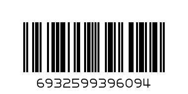 Маслени бои 1 - Баркод: 6932599396094