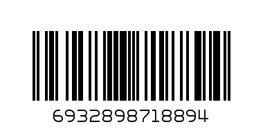 К-т Четка с лопата лукс XC1889 20253       9.00 - Баркод: 6932898718894