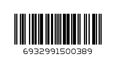 РЪКАВИЦИ ДОМАКИНСКИ - Баркод: 6932991500389