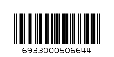 Жезъл Мики музикален - Баркод: 6933000506644