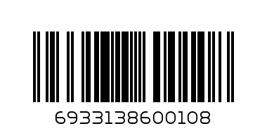 зарядно LDNIO - Баркод: 6933138600108