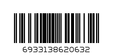 Зарядно 220v/12v LDNIO DL-AC63  220V  5V. 2.4A 2 USB   14463 - Баркод: 6933138620632