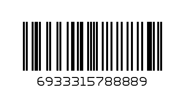 ВЪЖЕ ПРОСТОР 1.00 - Баркод: 6933315788889