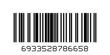 адаптори за вложки tolsen 14 - 3бр - Баркод: 6933528786658