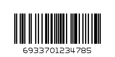 ИН ХАУС  Ваза релеф с две дръжки  х30см.  02 - 23478  1бр.16.99 - Баркод: 6933701234785