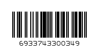 ЖЕЛИРАН ТЕРМОС - Баркод: 6933743300349