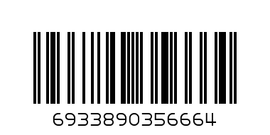 ПЛАТО СТЪКЛО - Баркод: 6933890356664