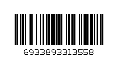 СТРОИТЕЛНИ МАШИНИ - Баркод: 6933893313558