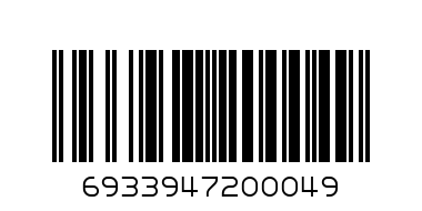 ПЛАСТЕЛИН В КОФИЧКА - Баркод: 6933947200049