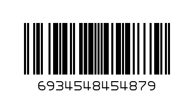ШАПКА СЛАМЕНА 2.20лв. - Баркод: 6934548454879