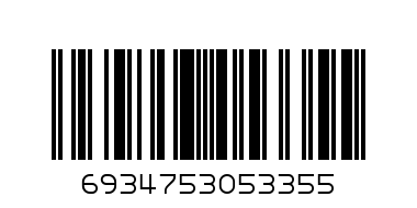 КУПА С КАПАК ЦВЕТЯ - Баркод: 6934753053355