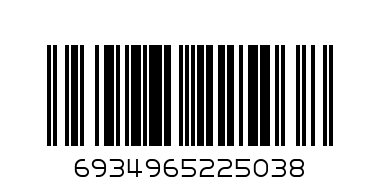 ПЛЮШЕНА ИГРАЧКА С КЪС КОСЪМ КРАВА 25СМ. - Баркод: 6934965225038