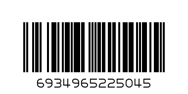 ПЛЮШЕНА ИГРАЧКА С КЪС КОСЪМ СЛОНЧЕ С КРИЛА 23СМ. - Баркод: 6934965225045