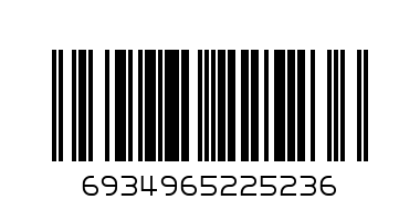 ПЛЮШЕНА ИГРАЧКА С КЪС КОСЪМ КУКЛА С РОКЛЯ И ШАПКА 45СМ. - Баркод: 6934965225236