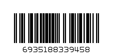 Моливи цветни - Баркод: 6935188339458