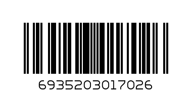 КЛЮЧОДЪРЖАТЕЛ ДЕТСКИ - Баркод: 6935203017026