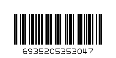 ГРАФИТИ DELI EXPRESS HB 0.5MM - Баркод: 6935205353047