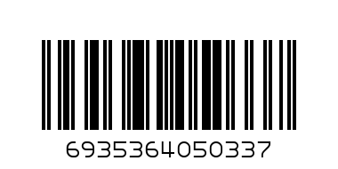 Мрежова карта TP-Link TL-WN851N - Баркод: 6935364050337