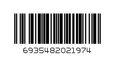 Маст. глава Canon PG512 BK - Баркод: 6935482021974
