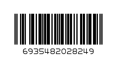 СЪВМ. ПАТРОН CANON PGI-2500XL BK - Баркод: 6935482028249