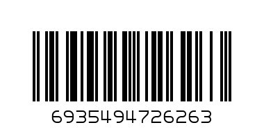Дървен пъзел, мечка - Баркод: 6935494726263