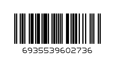 ПЛАСТЕЛИН В КУТИЯ 14 ЦВЯТА - Баркод: 6935539602736