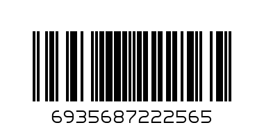 Слушалки Xiomi DM-01 - Баркод: 6935687222565