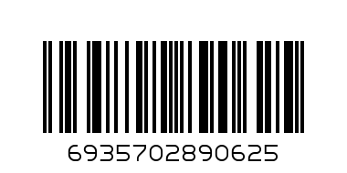 КНИЖКА С ПРИКАЗКИ НА АНГЛИЙСКИ (И02-9025) - Баркод: 6935702890625