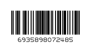 РЪКОХВАТКА  С РЪКАВИЦА - Баркод: 6935898072485