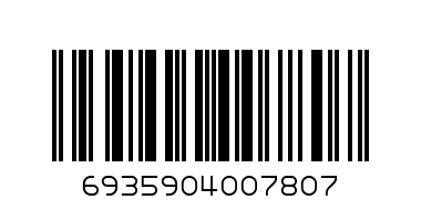 Дъска бамбук ф 25 - Баркод: 6935904007807