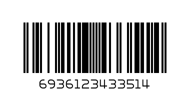 ДИНОЗАВЪР С ХРИЛЕ 3311 - Баркод: 6936123433514