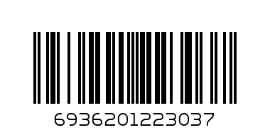 ЧАША ПОРЦЕЛАН ЗА КАФЕ - Баркод: 6936201223037