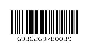 ДК14   Стелки за обувки   JYZ-3    1бр.7.49 - Баркод: 6936269780039