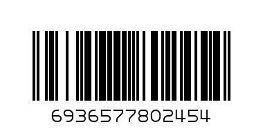 1975 Бамбук нарязан - Баркод: 6936577802454