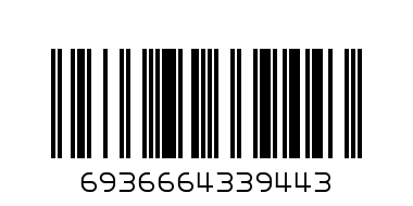 ПАРФЮМ МЪЖКИ ДУБАЙ 30МЛ - Баркод: 6936664339443