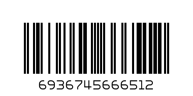 КОРЕКТОР ЗА ЛАК - Баркод: 6936745666512