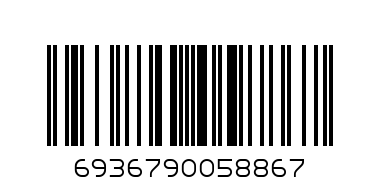 стикер коледен кръгъл - Баркод: 6936790058867