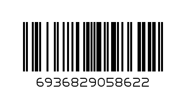 ПАРФЮМ ДАМСКИ HANNAS SECRET PINK LOVE 100ML M586B 6.90 - Баркод: 6936829058622