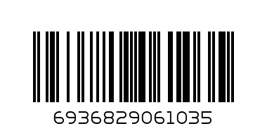 Парфюм Мъжки  Роял - Баркод: 6936829061035