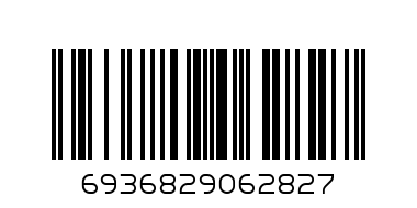 ПАРФЮМ ДАМСКИ HANNAS SECRET 20ML 2.60 - Баркод: 6936829062827