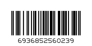 Калъф за фенер NEXTORCH V1438 - Баркод: 6936852560239