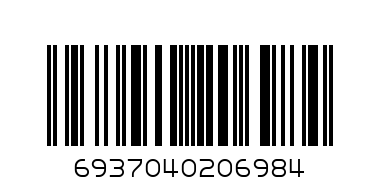Поднос 3бр. овал дърво - Баркод: 6937040206984