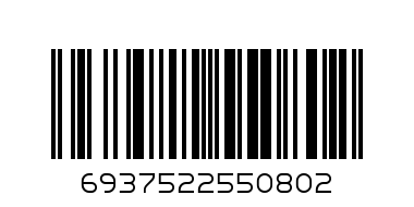 тефтер обувка - Баркод: 6937522550802