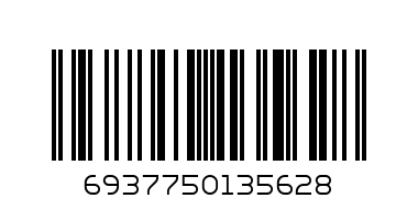 КЛАСЬОР 4 РИНГА ЧЕРВЕН А4 - Баркод: 6937750135628