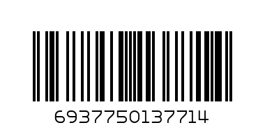 ПАПКА PP С ЛАСТИК ЧРВ - Баркод: 6937750137714