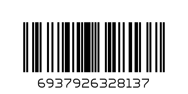 К-Т BOOS ORANGE МЪЖКИ - Баркод: 6937926328137