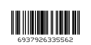 ПАРФЮМ INVINCIBLE 35 МЛ - Баркод: 6937926335562