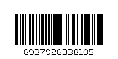 ПИСАЛКА 9 - Баркод: 6937926338105